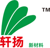 四川軒揚新材料有限公司