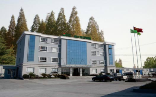 四川軒揚新材料有限公司